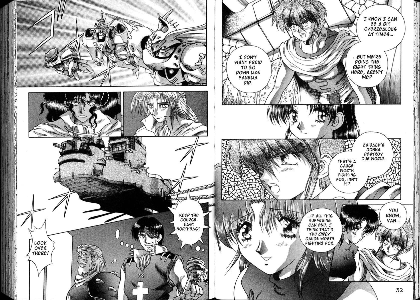 Vision of Escaflowne – Chapter 23 page 18