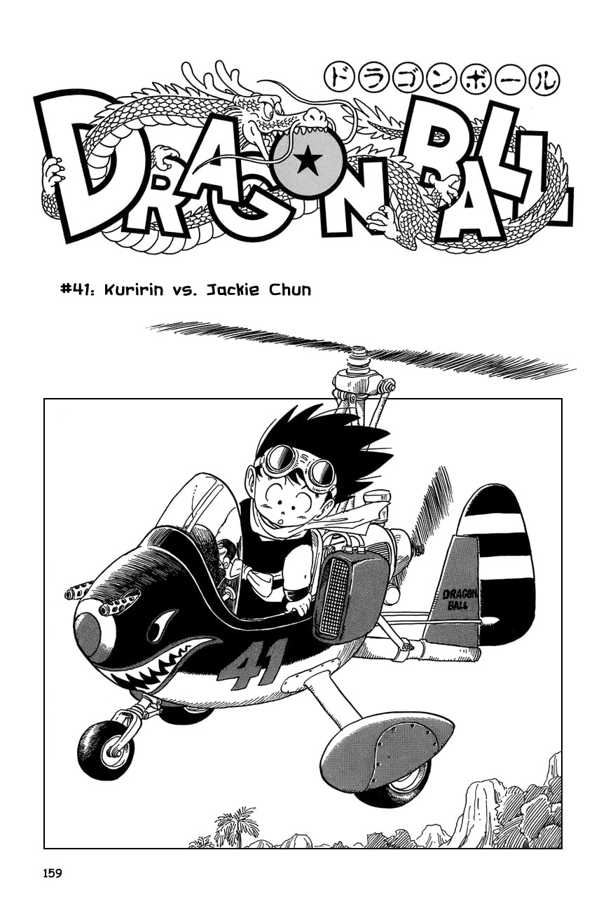 Kuririn vs Jackie Chun page 0