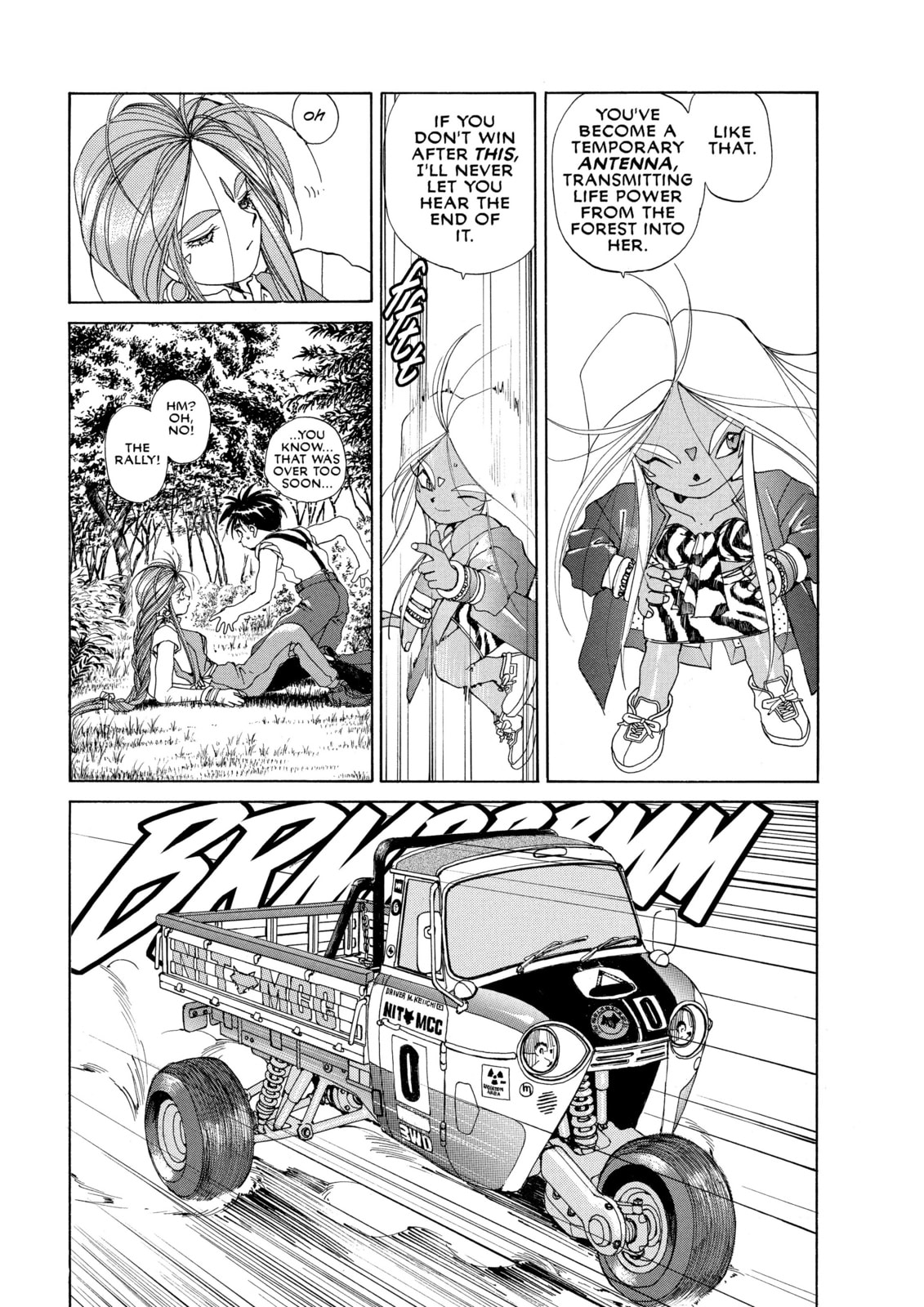 What a Miracle page 22