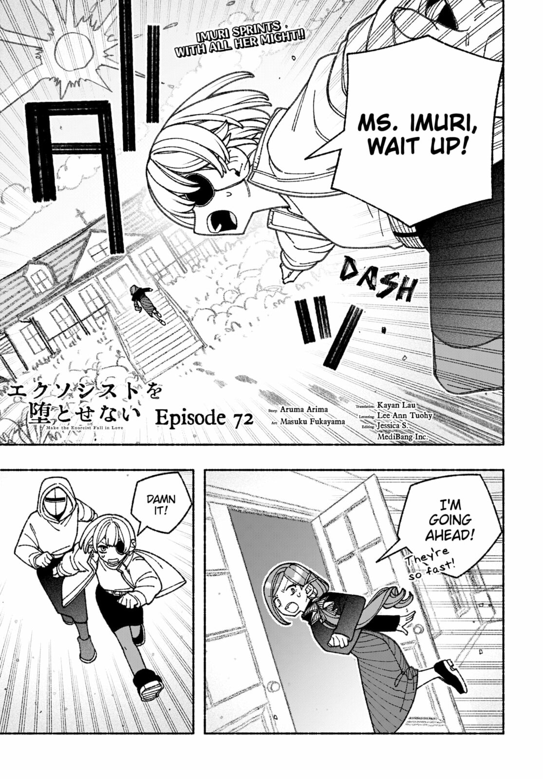 Make the Exorcist Fall in Love – Chapter 72 page 0