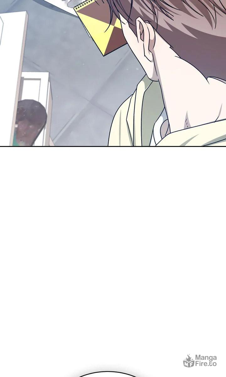 Cozy Obsession – Chapter 51 page 84
