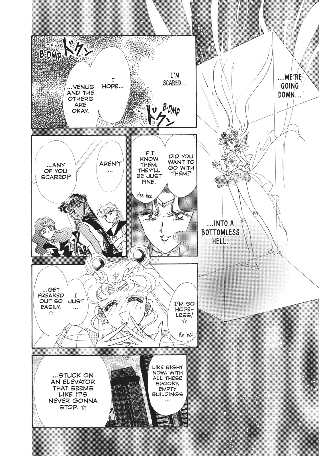 Infinity 9 – Infinite Labyrinth 2 page 21