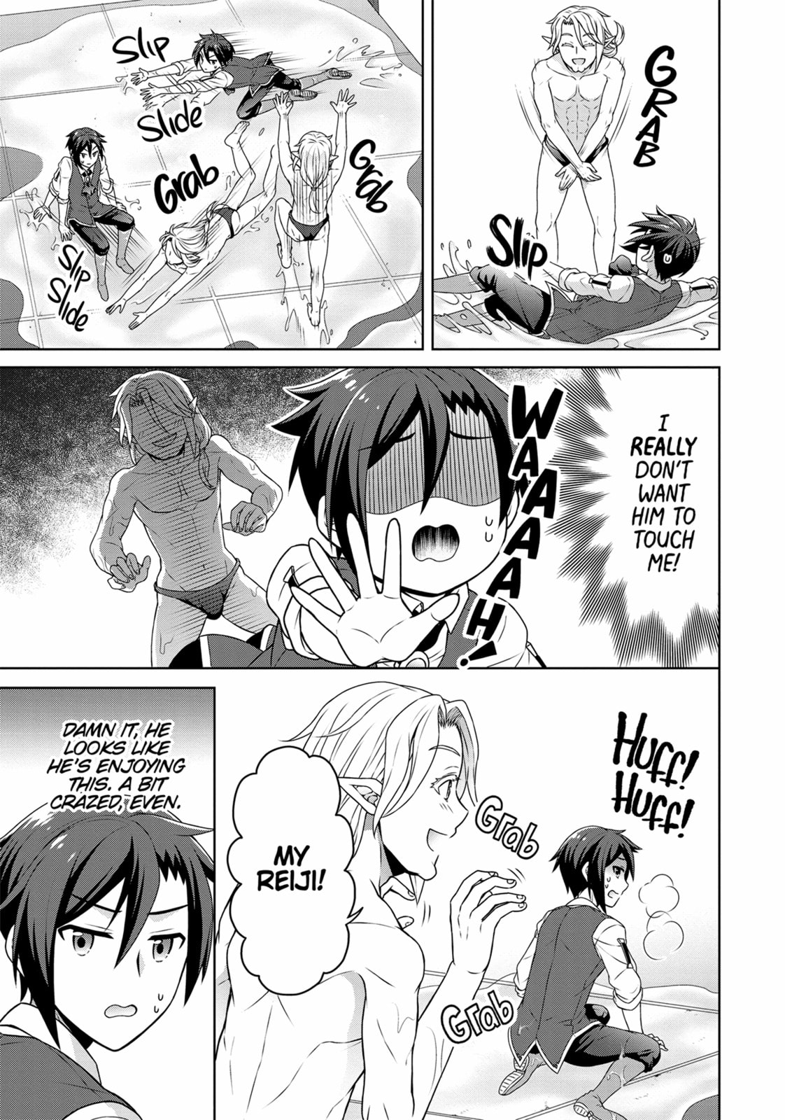 A Heated Battle and the Freezing Cold page 12