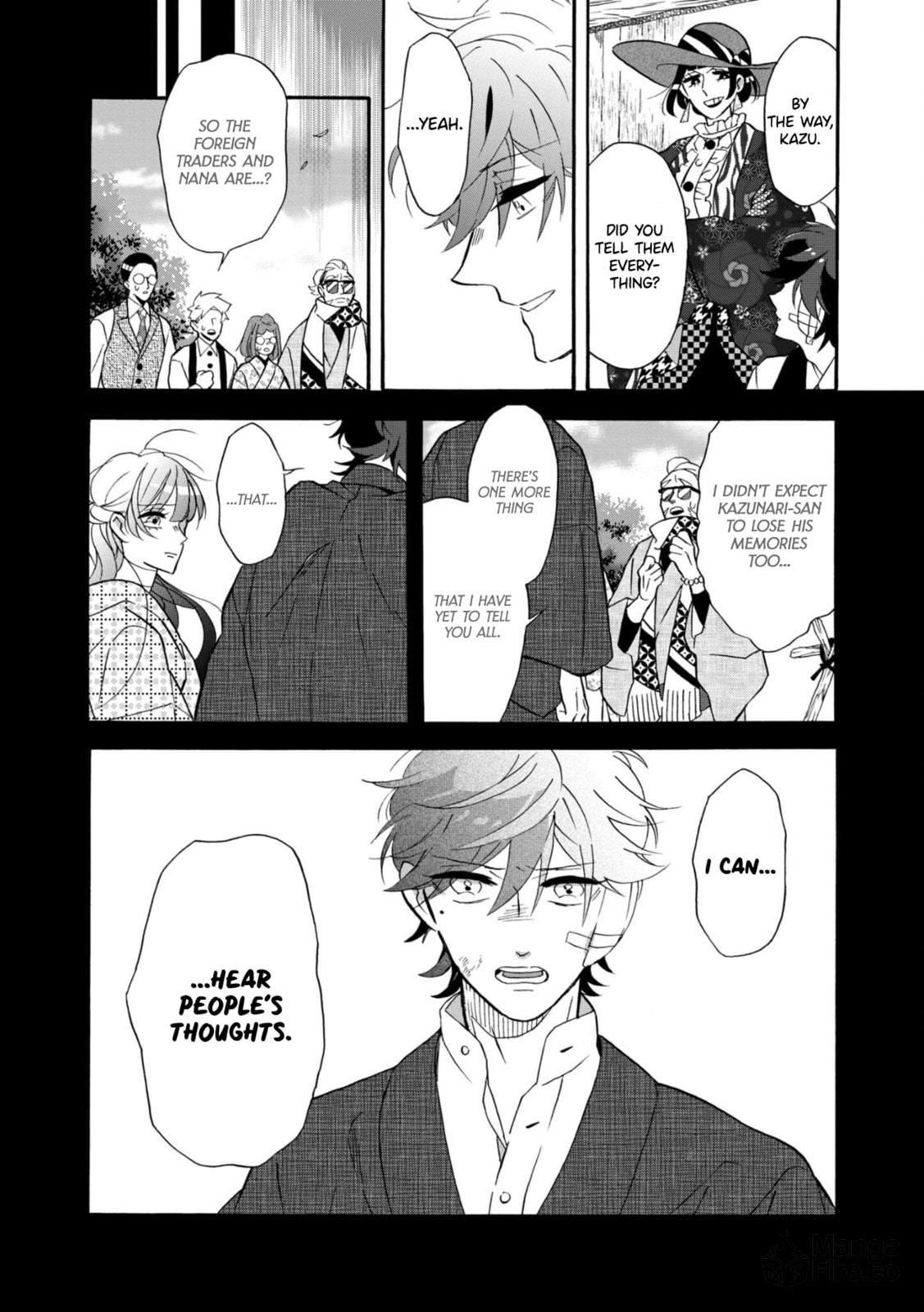 The Two of Us From Now On page 8