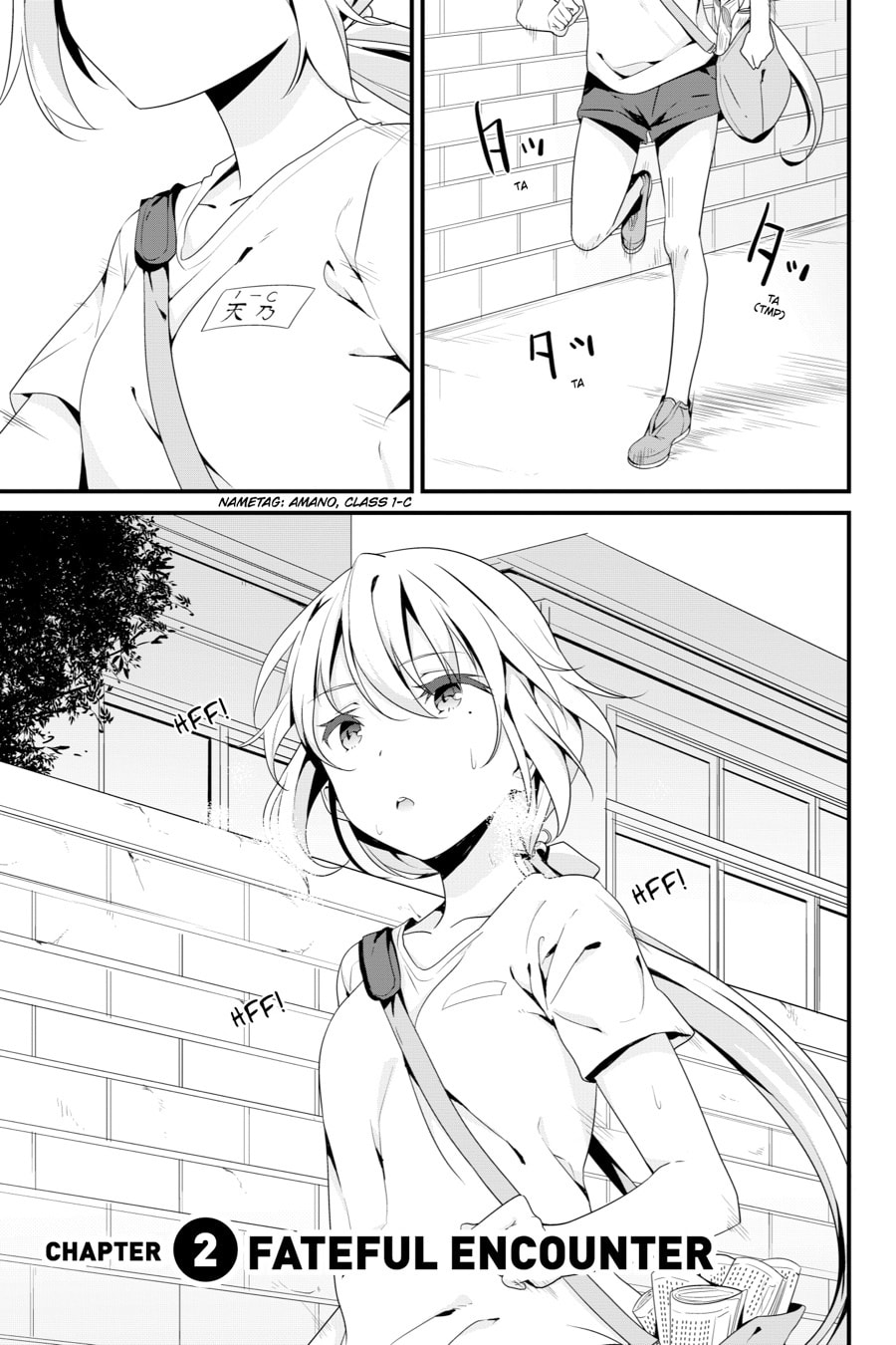 Puella Magi Suzune Magica – Chapter 2 page 0