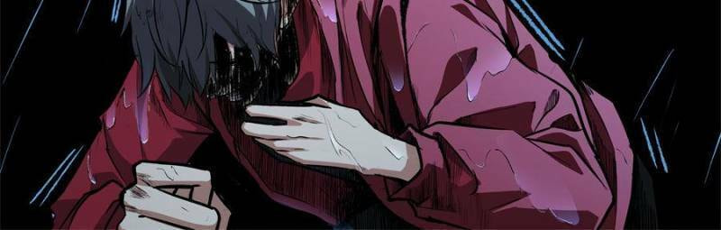 Alien Abyss: Restart Era – Chapter 25 page 31