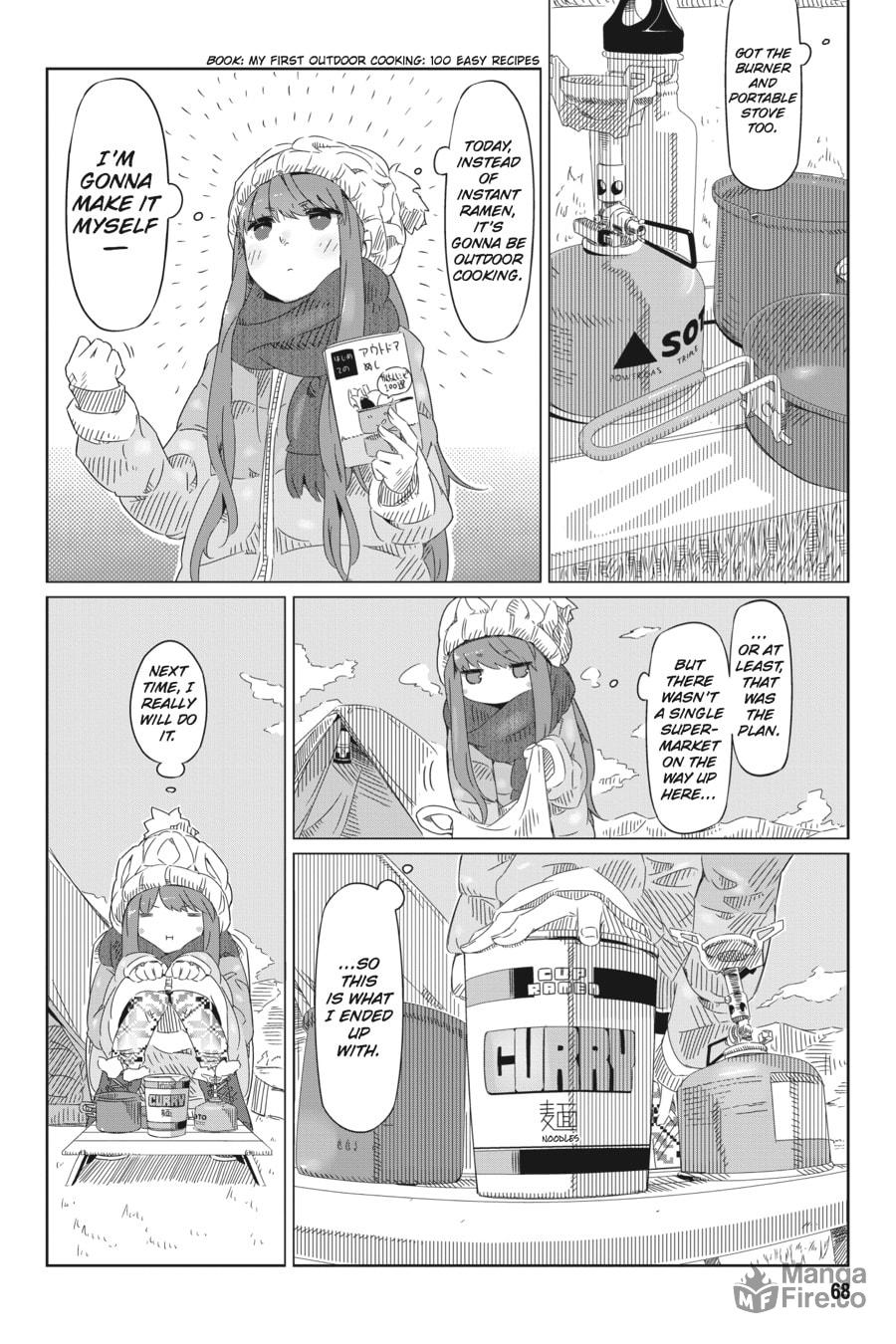 The Solo Campin‘ Girl at Fumoto page 4