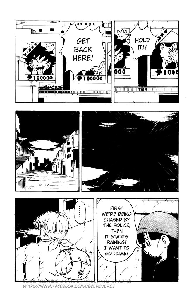 Goku Makes the Wanted List! page 13