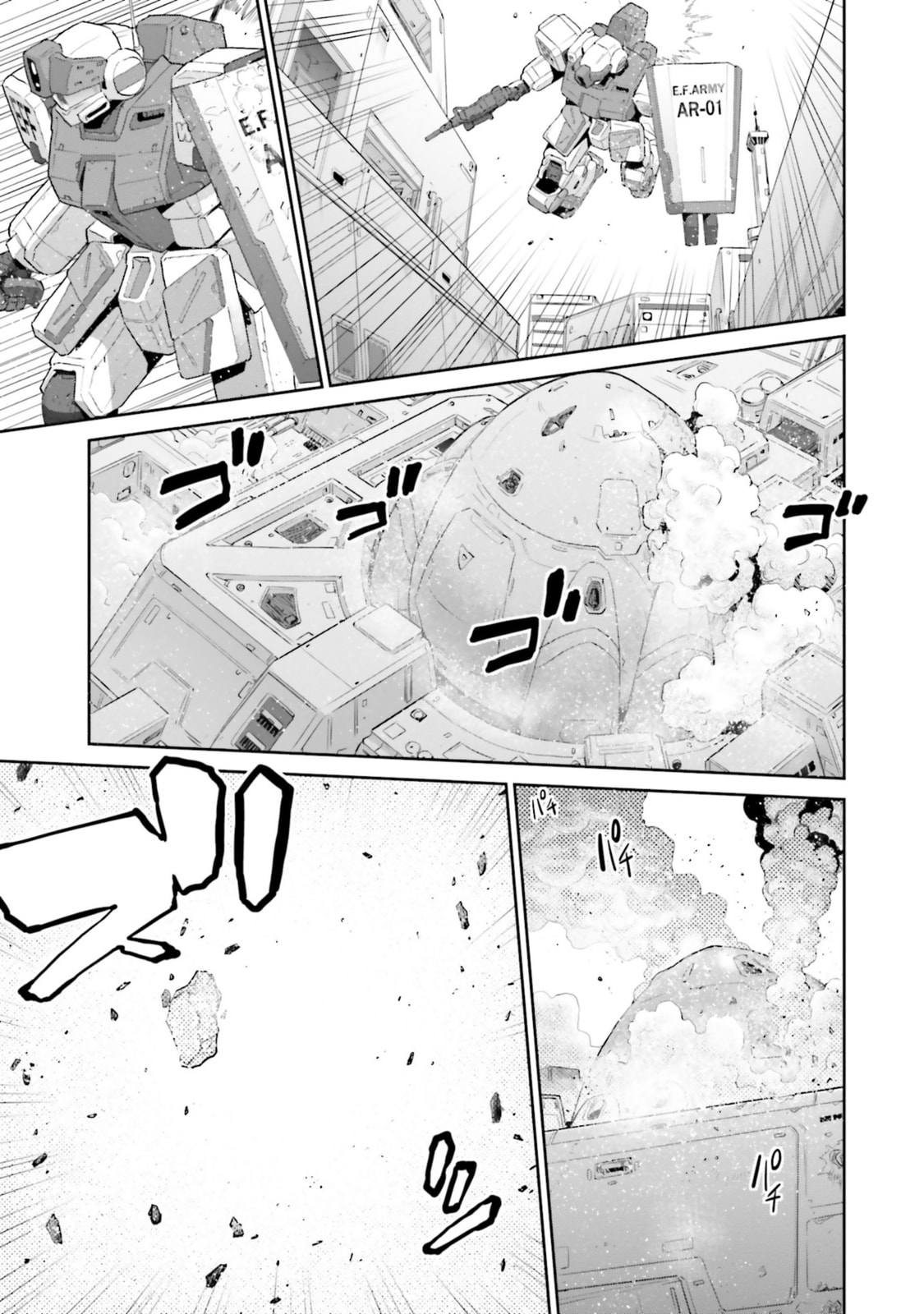 The Final Battle page 12