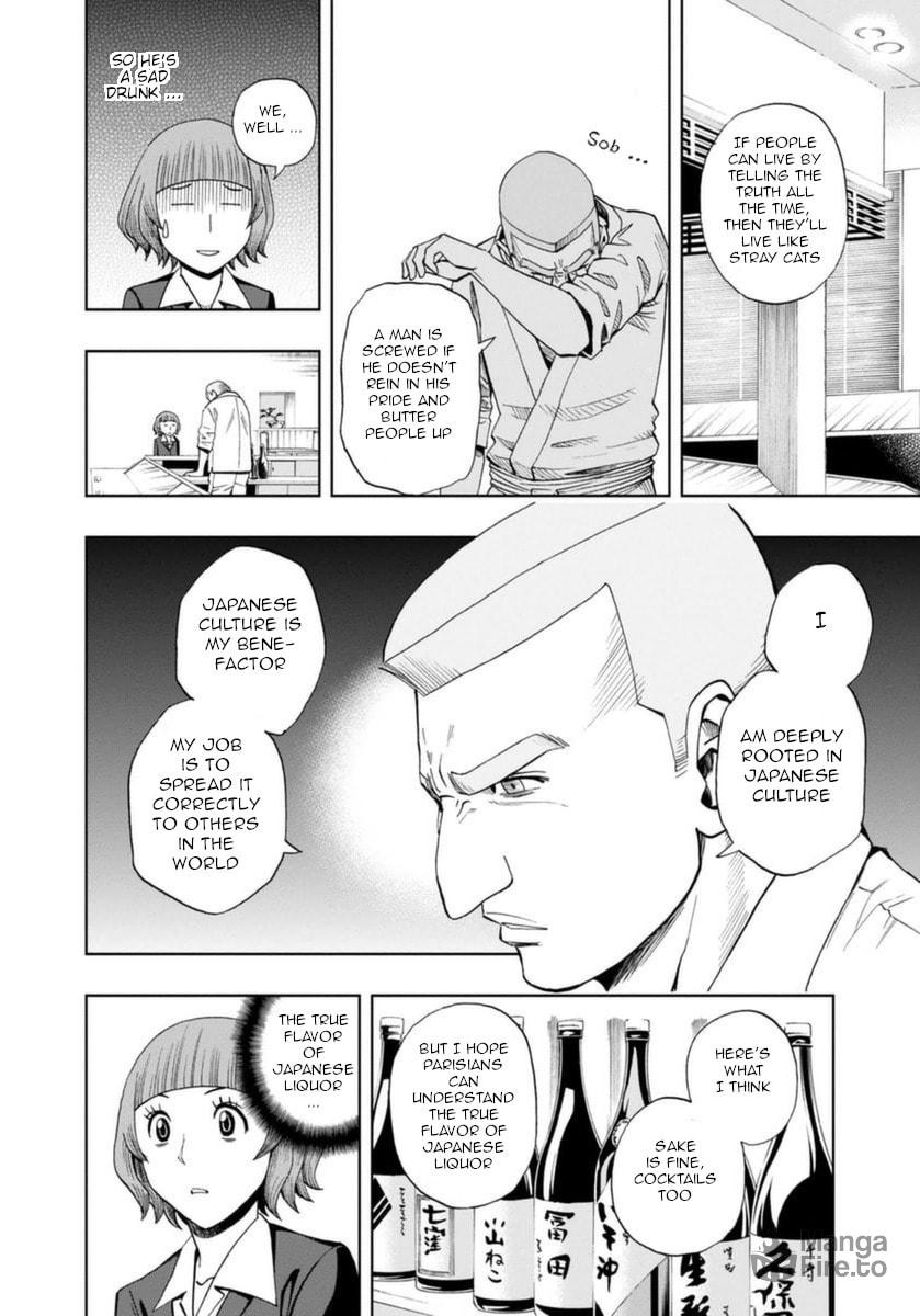 Paris's Japanese Chef page 11