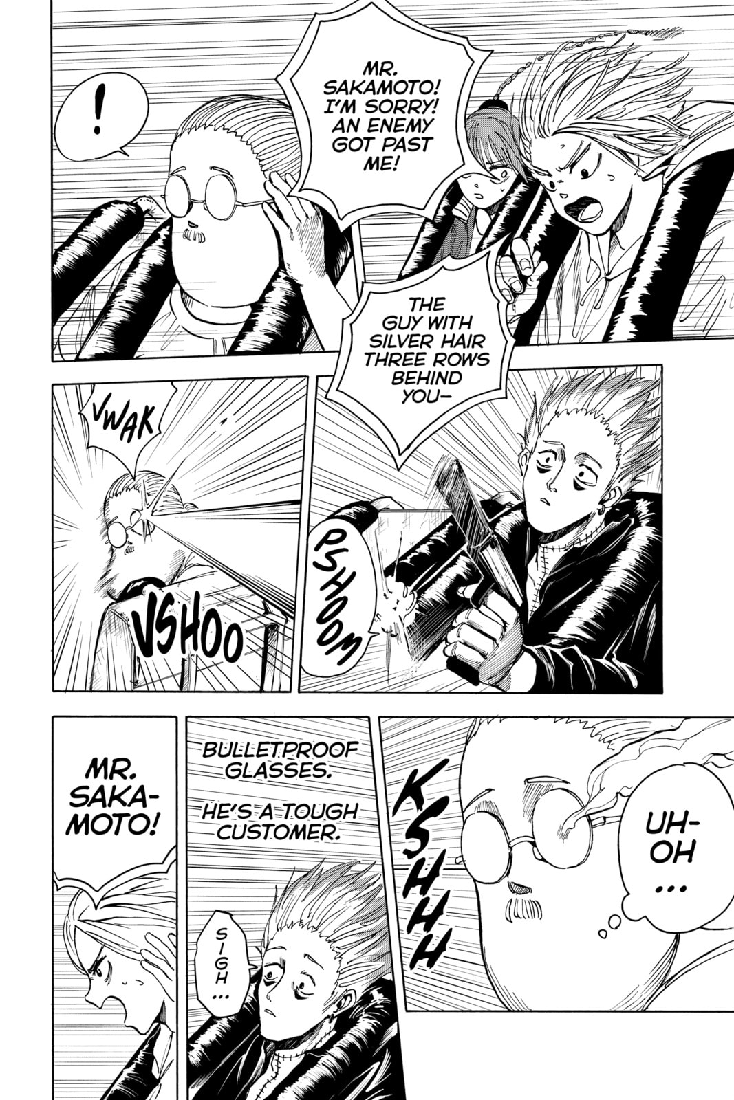 Days 7: Welcome to Sugar Park! page 13