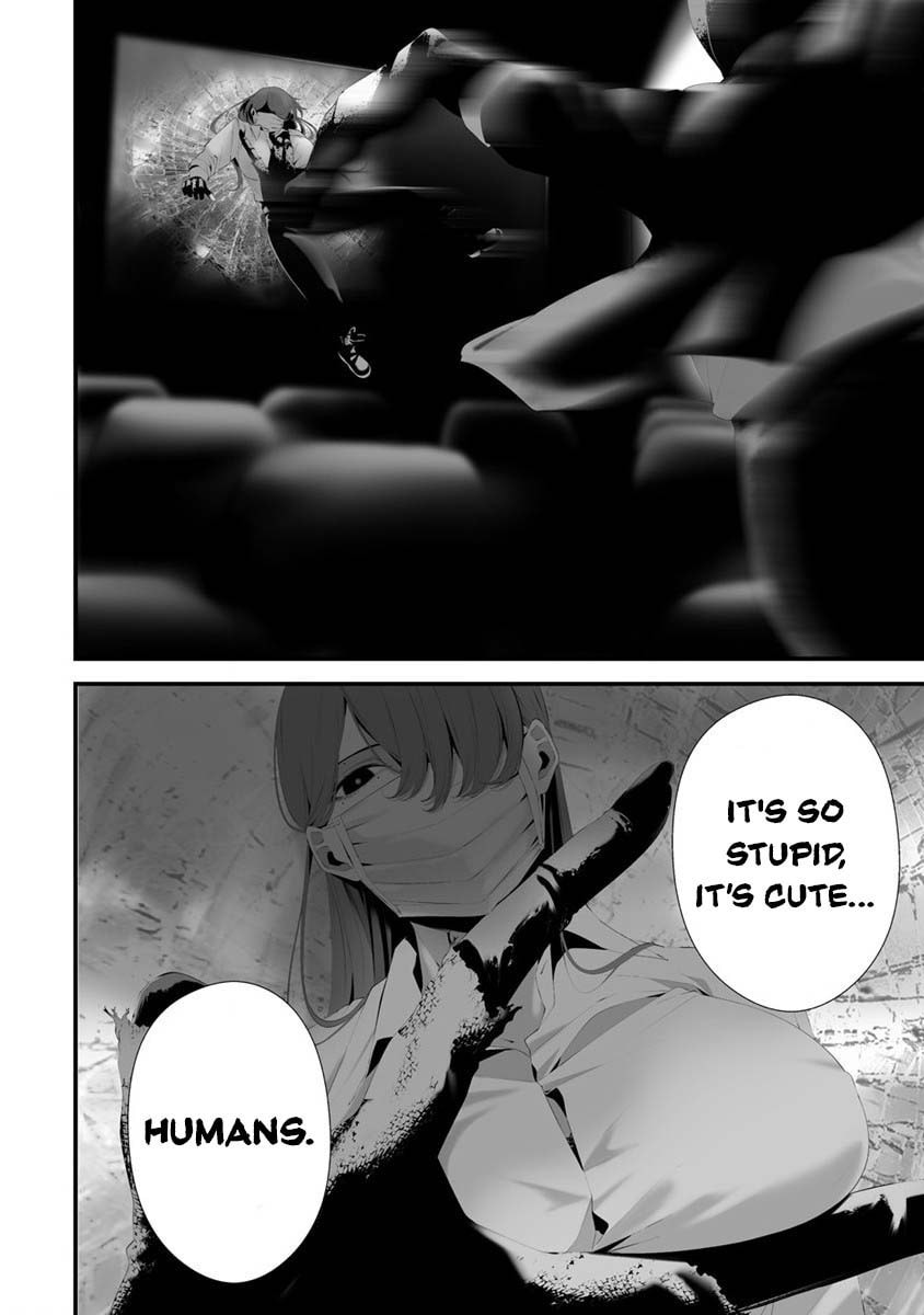 August 9: I Will Be Eaten by You – Chapter 30 page 16