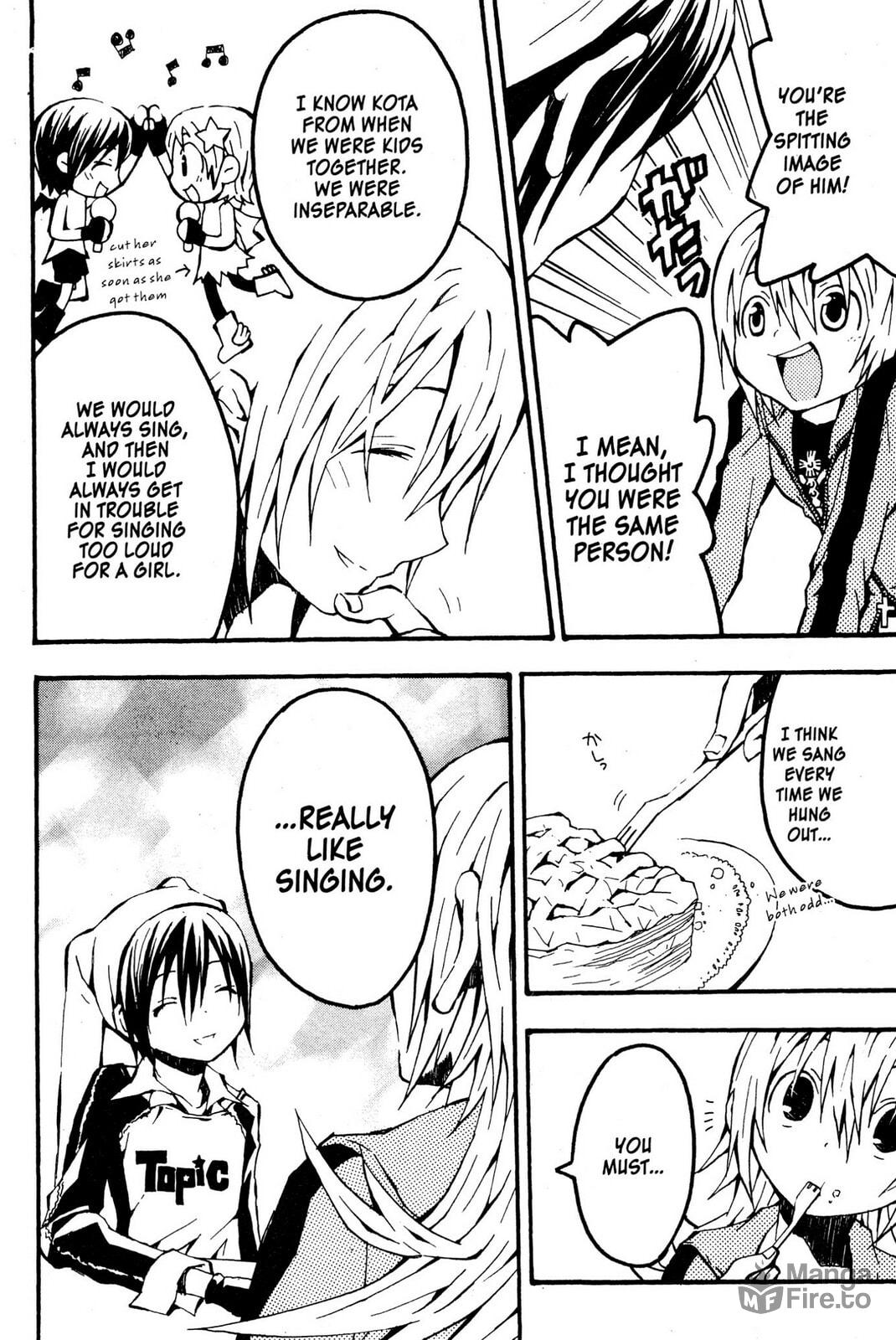 Mikansei No. 1 – Chapter 2 page 17