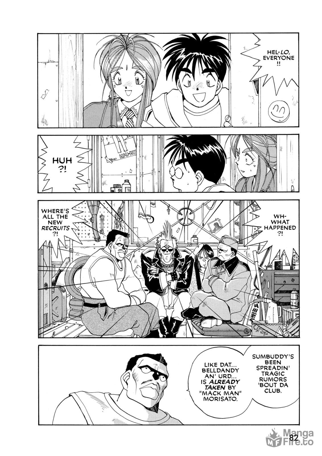 Belldandy's Narrow Escape page 11