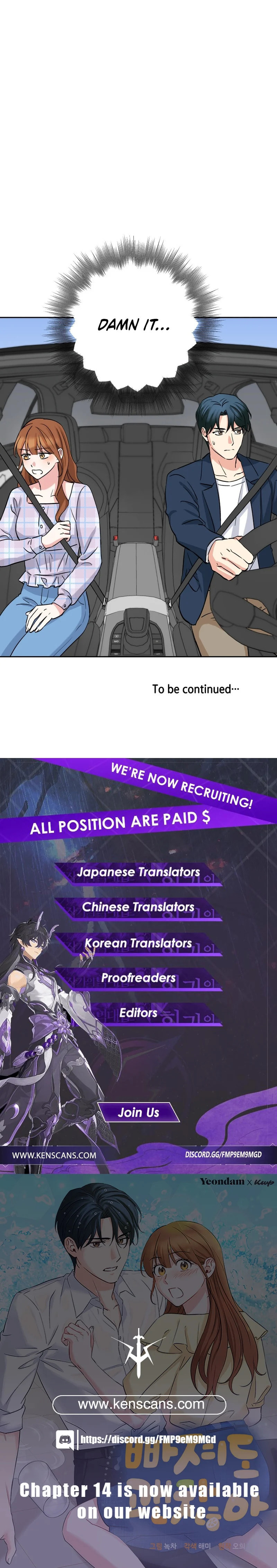 It's Okay to Be Left Out – Chapter 6 page 16