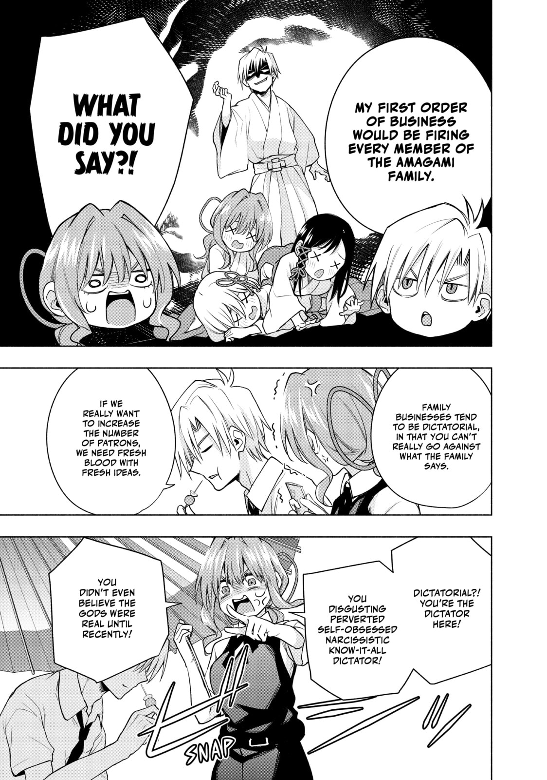 The Maiden's Hide and Seek—Revealing page 10