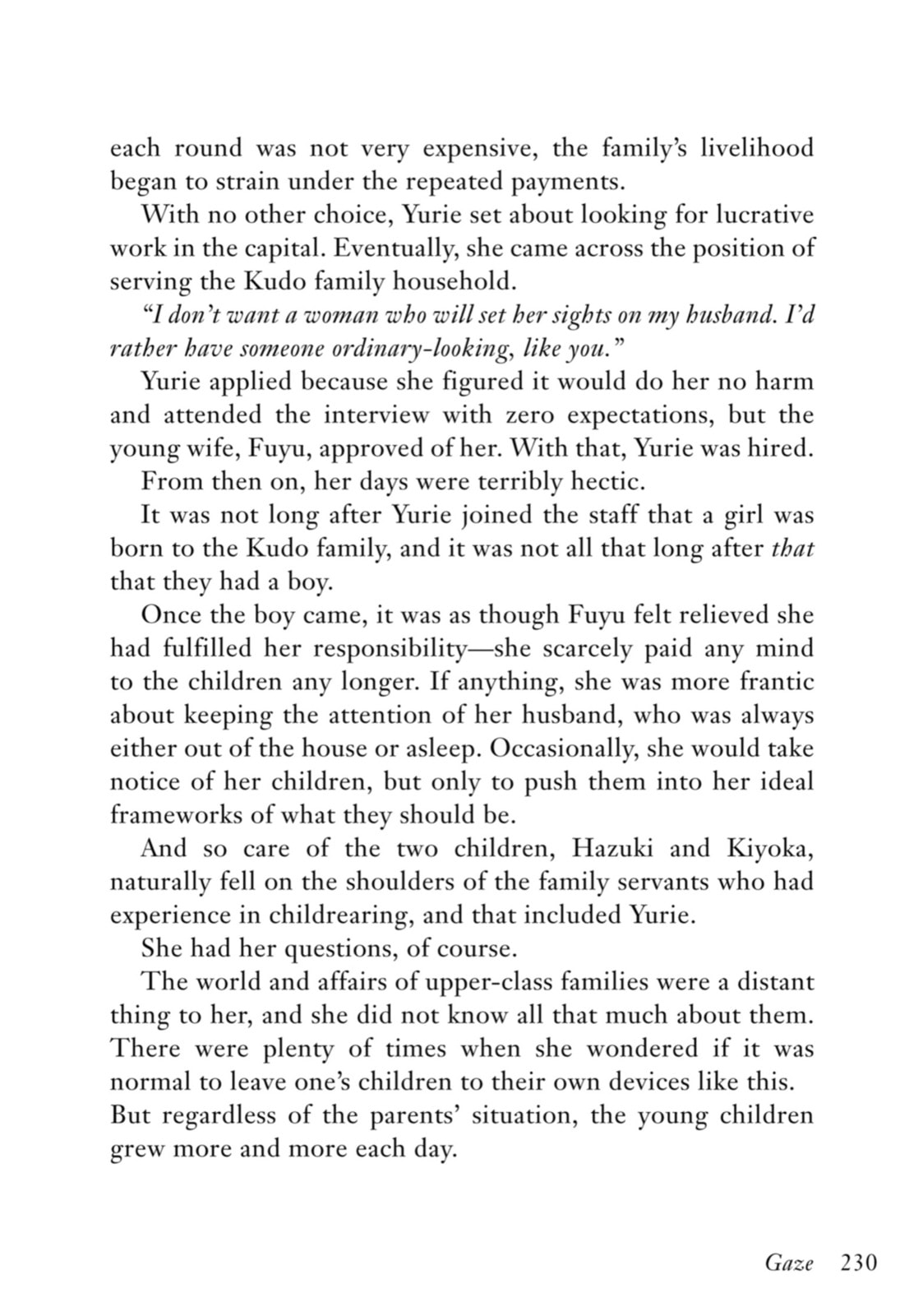 The Happiness I Want page 31