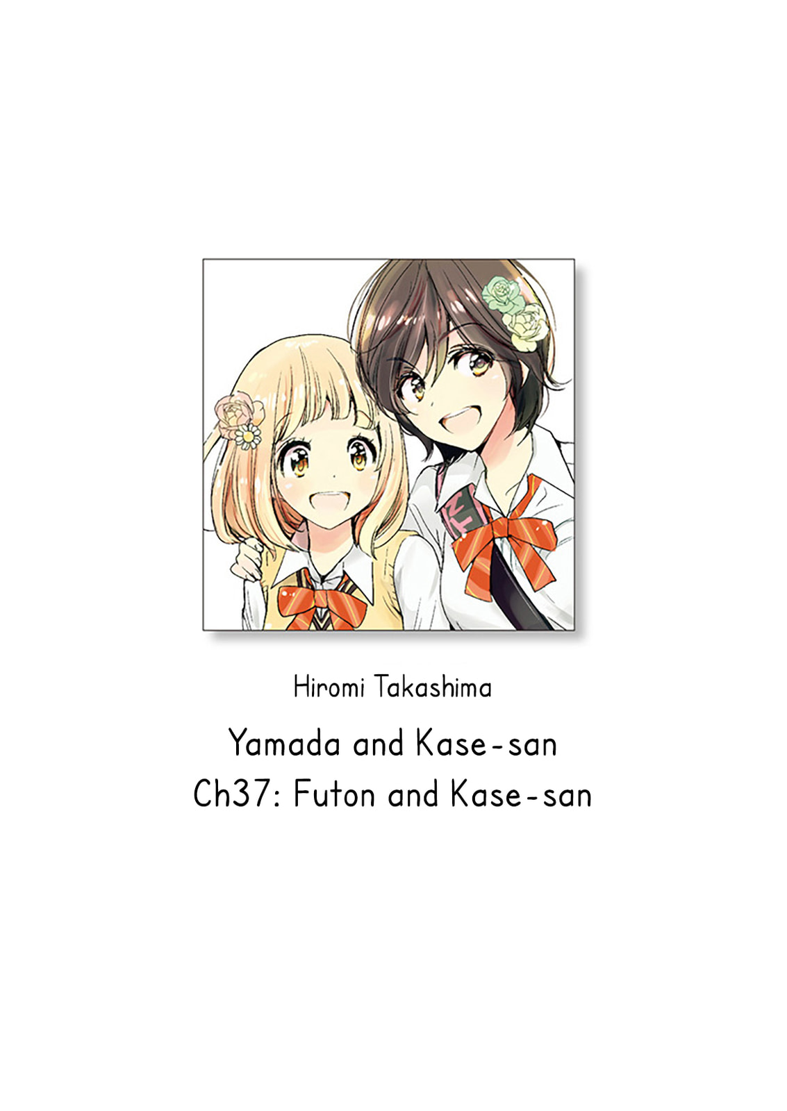 Futon and Kase-san page 0