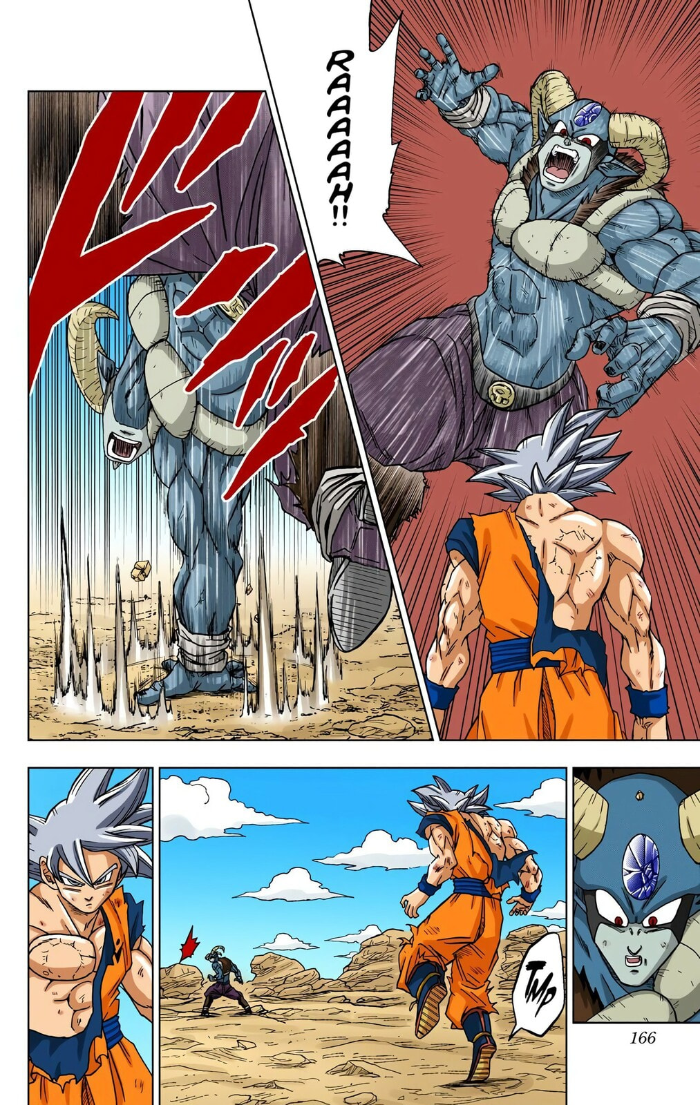 Son Goku, Galactic Patrol Officer page 21