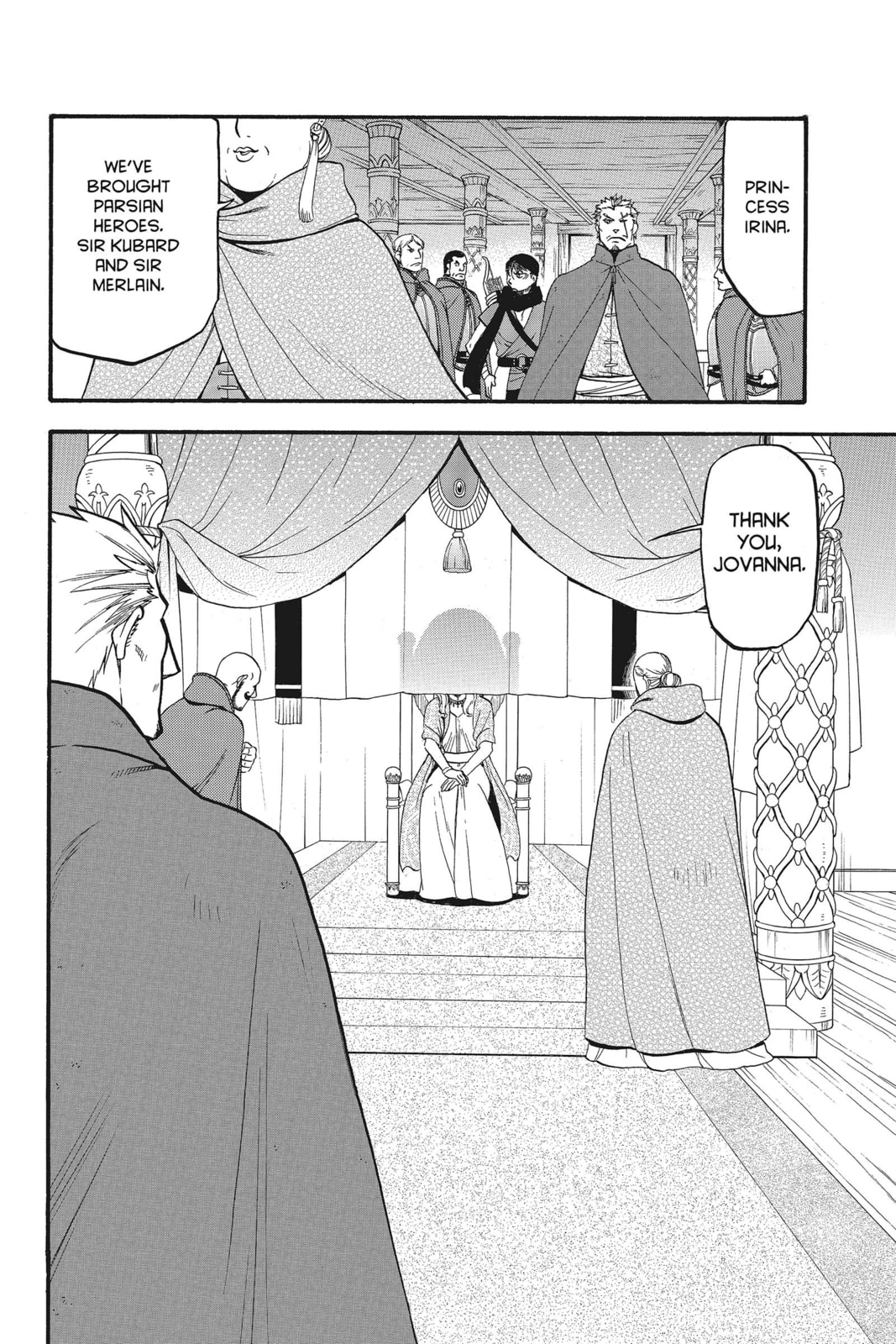 THE QUEEN OF A RUINED KINGDOM page 7