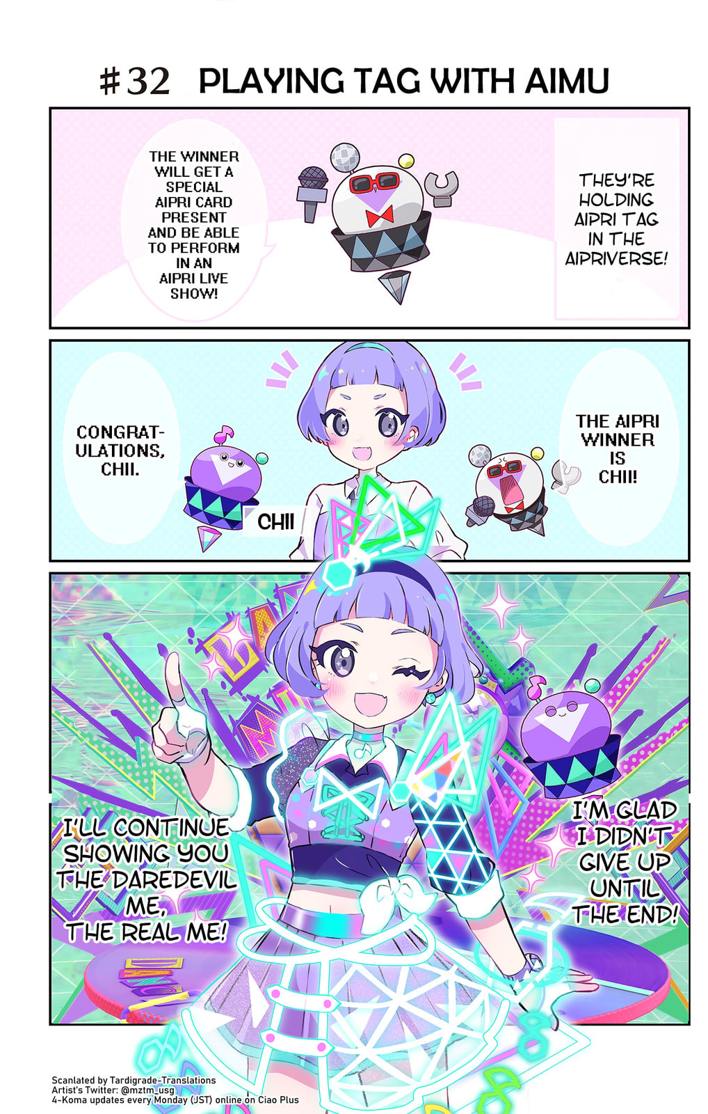 Playing Tag with Aimu page 0