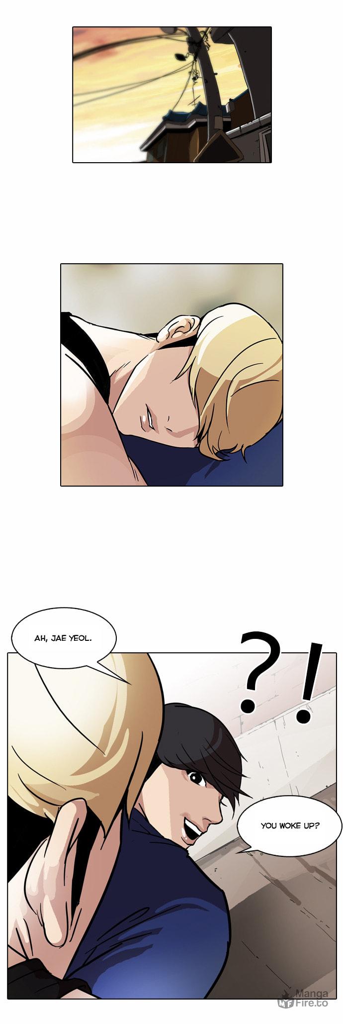 Lookism – Chapter 50 page 17