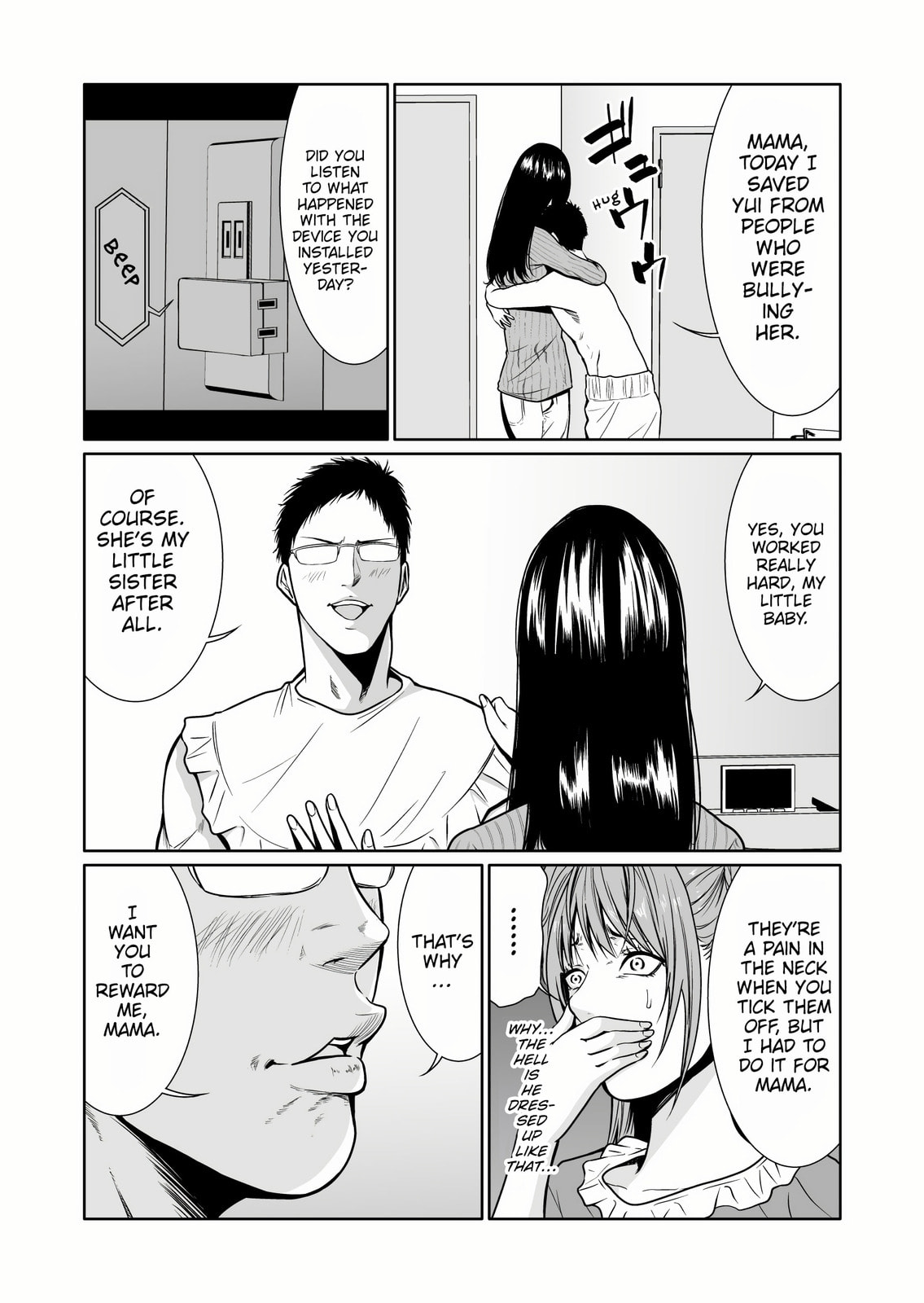 Kyouiku Mama Saeko: Kono Ko no Tame Nara – Chapter 6 page 6