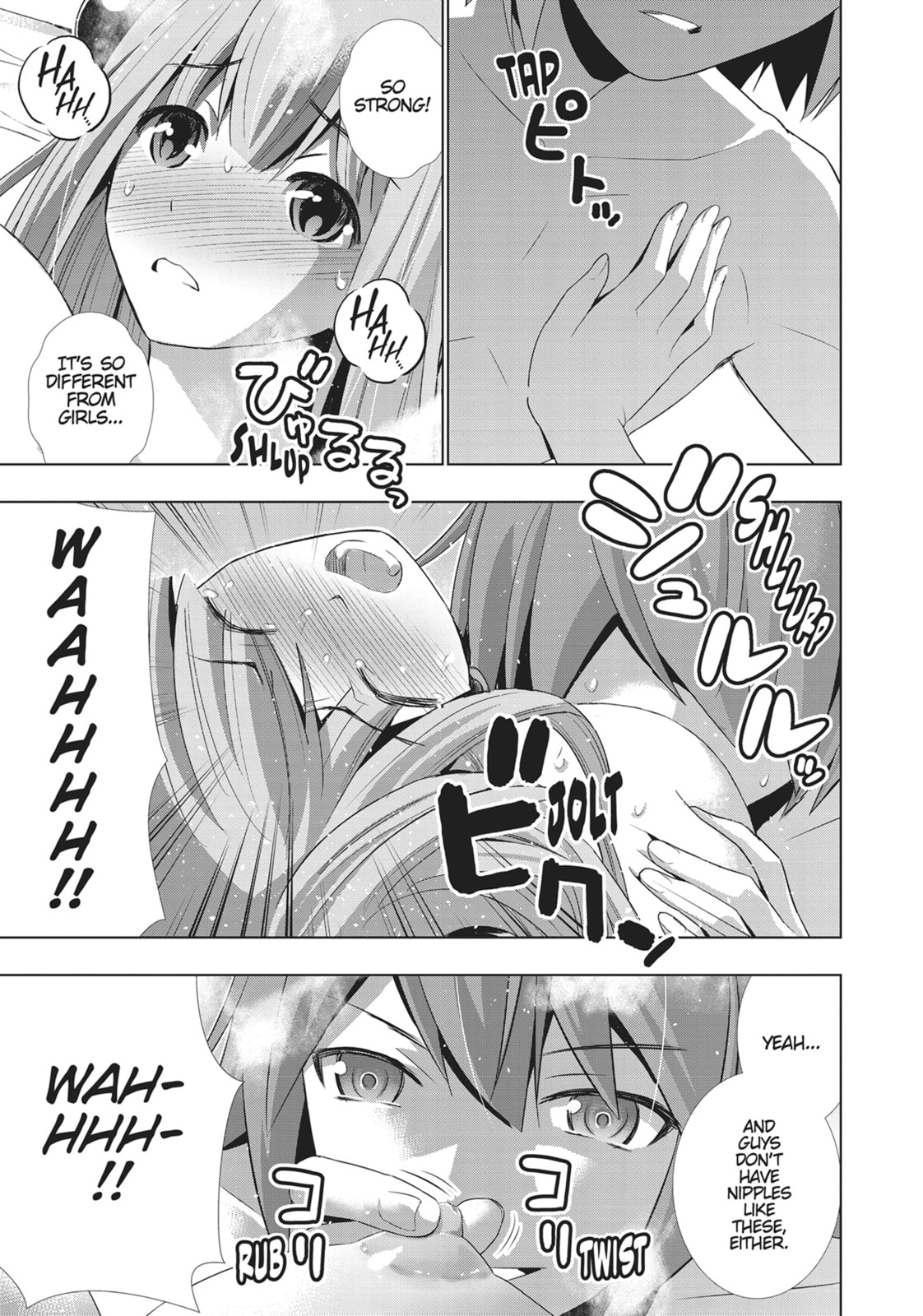 Swear it – Seal it page 16