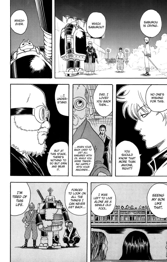 A Father And Son Are Similar Only In The Bad Things page 12