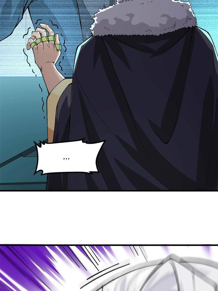 My Battleship Can Be Upgraded – Chapter 51 page 1