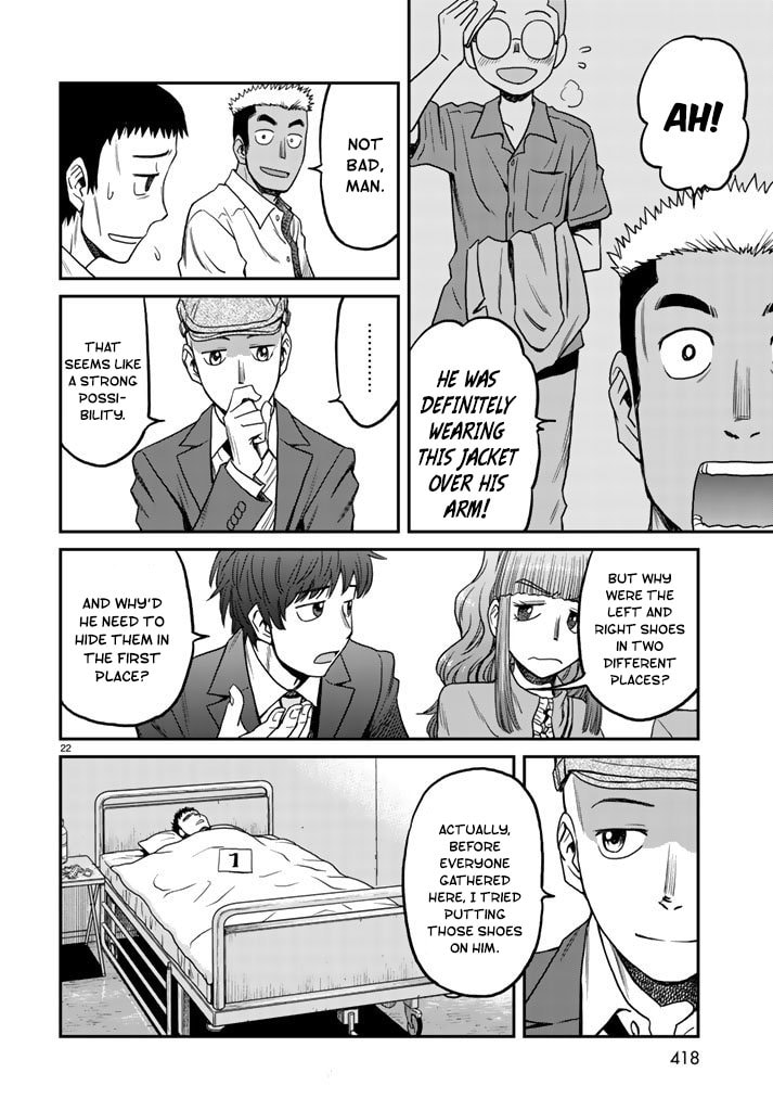 Mask and Hat page 21