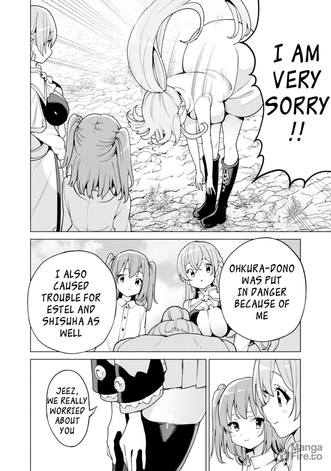 Gacha Girls Corps – Chapter 51 page 20