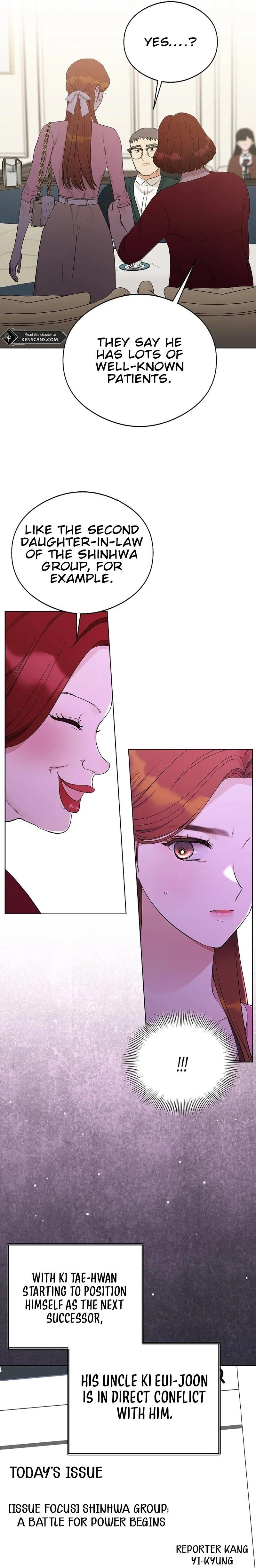 The Purpose of Marriage – Chapter 6 page 17