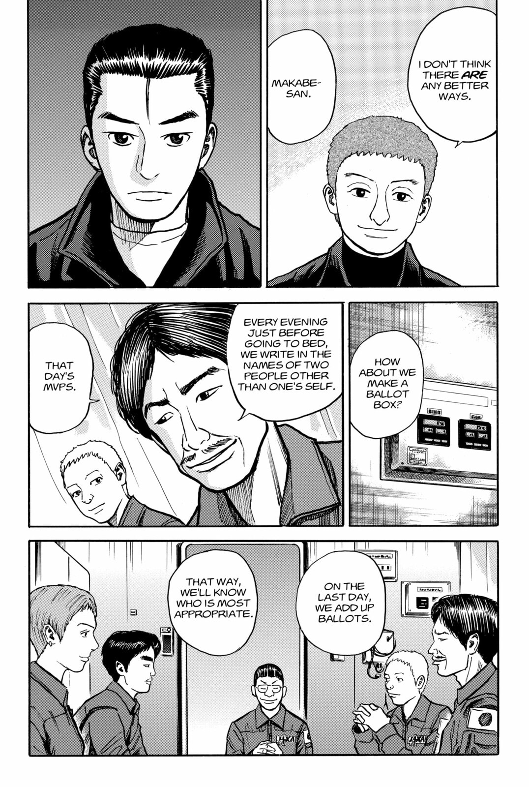 My Name Is Serika ltou page 10