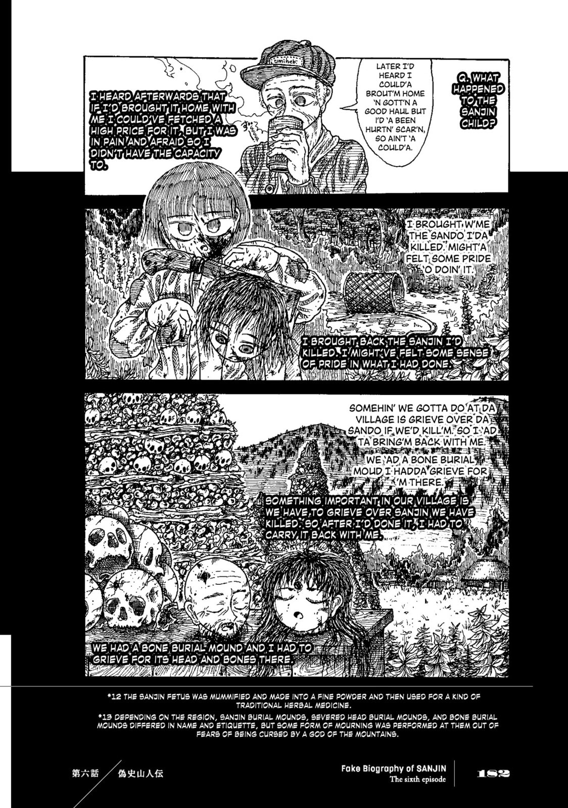 Falsified History: An Account of the Sanjin (Fake Biography of SANJIN) page 13