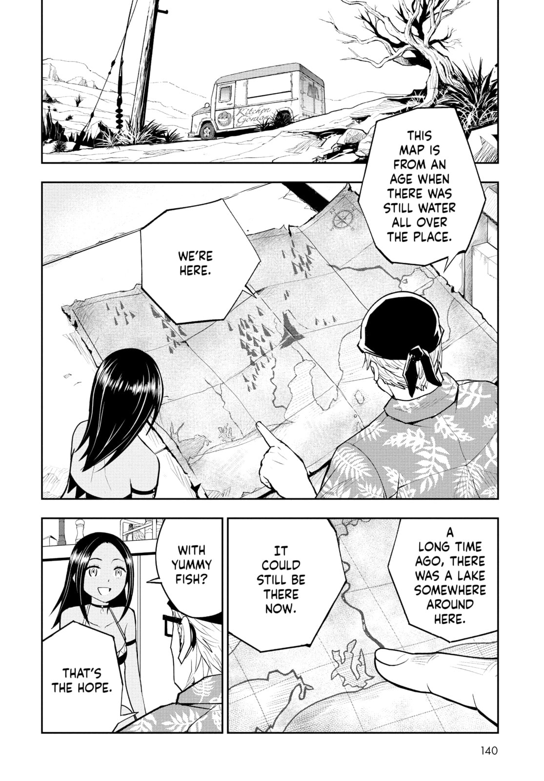 Sushi 1 page 3