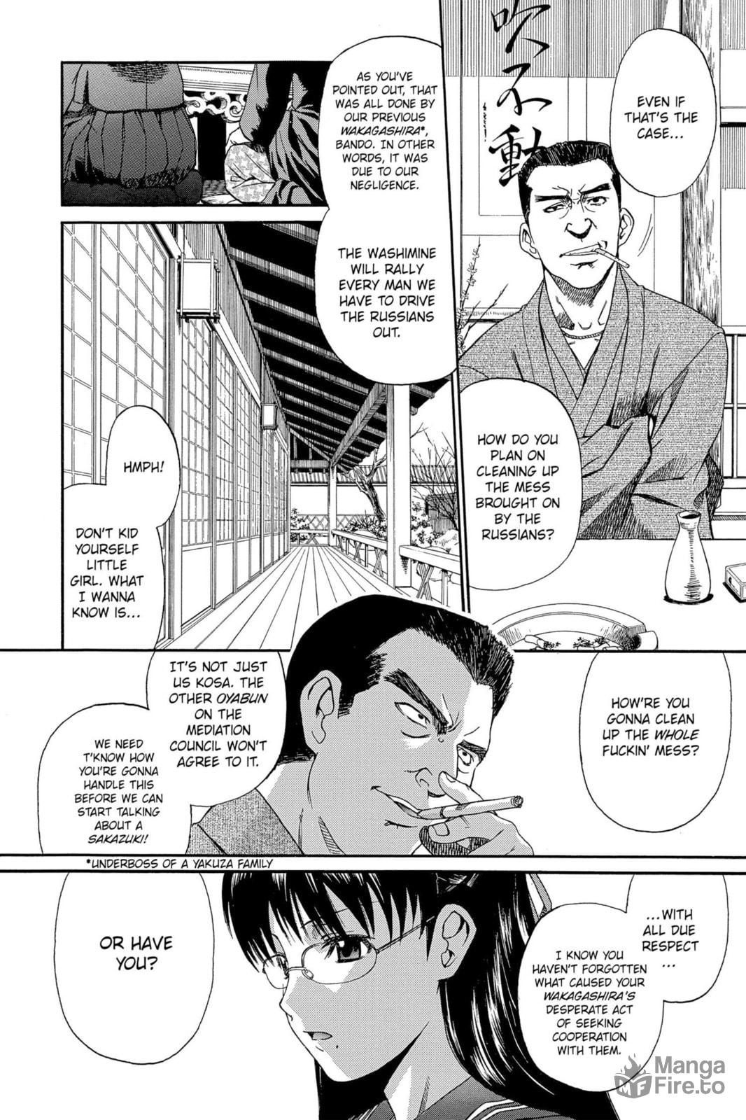 Fujiyama Gangsta Paradise – Part 12 page 11