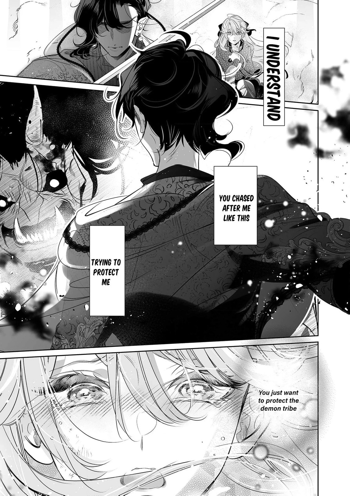 Maou No Aisai Wa Aisarenai – Chapter 1 page 3