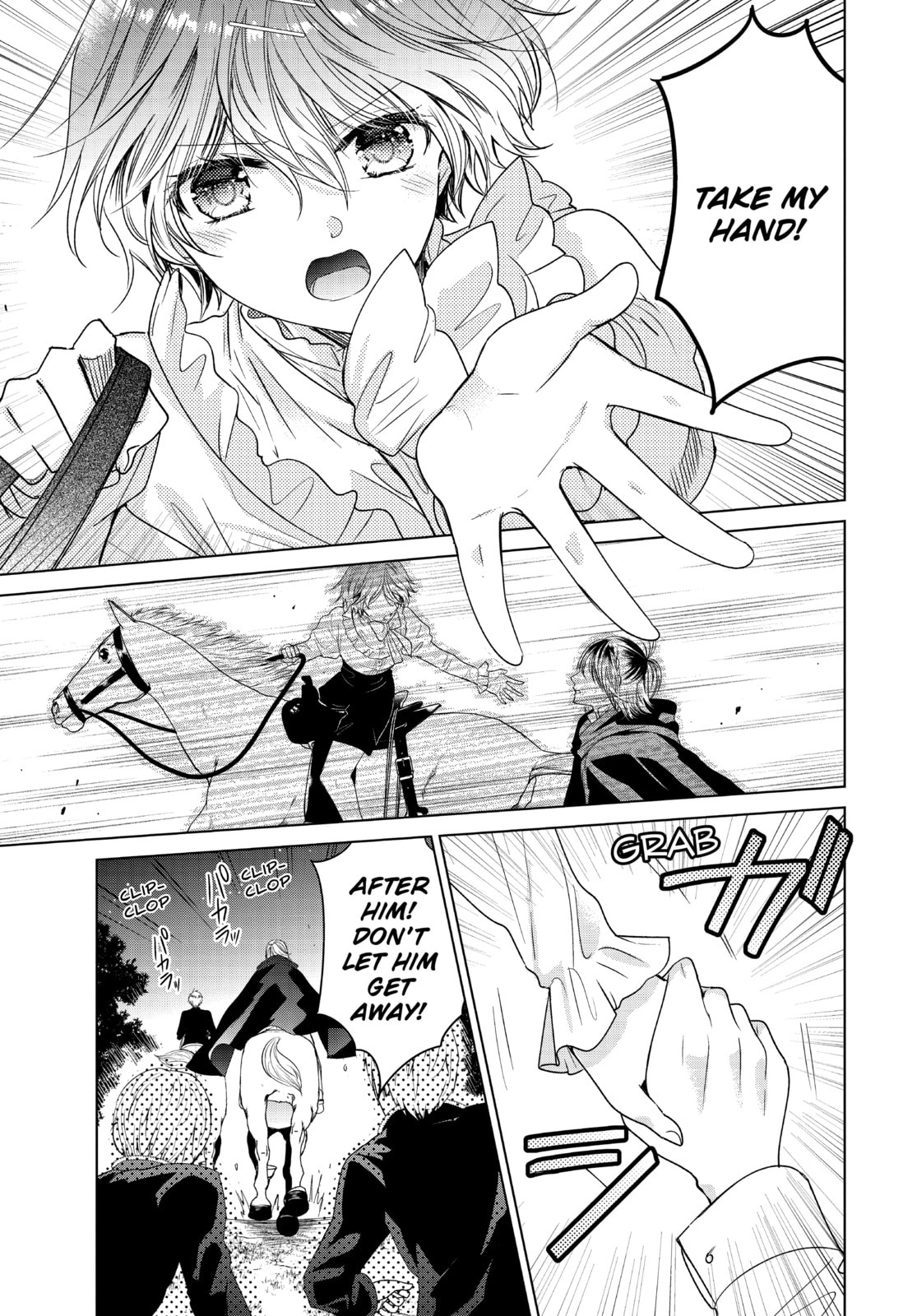 Vampire Dormitory – Chapter 36 page 12