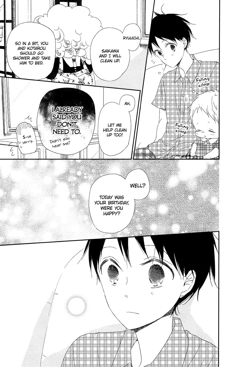 School Babysitters – Chapter 67 page 25