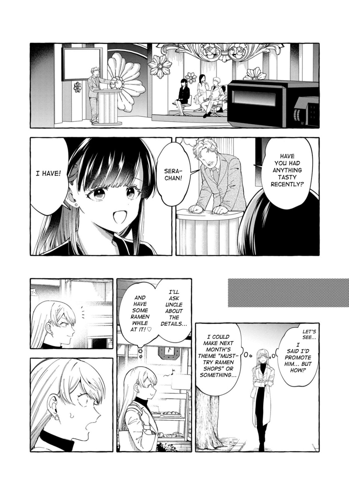 Oniure Idol ga Kyou mo Watashi wo Oshitekuru – Chapter 3 page 12