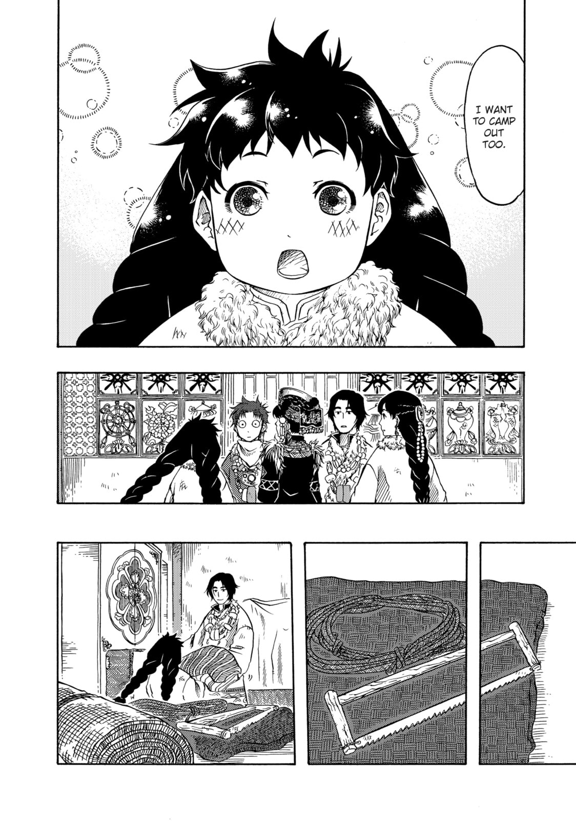 Barberry page 7