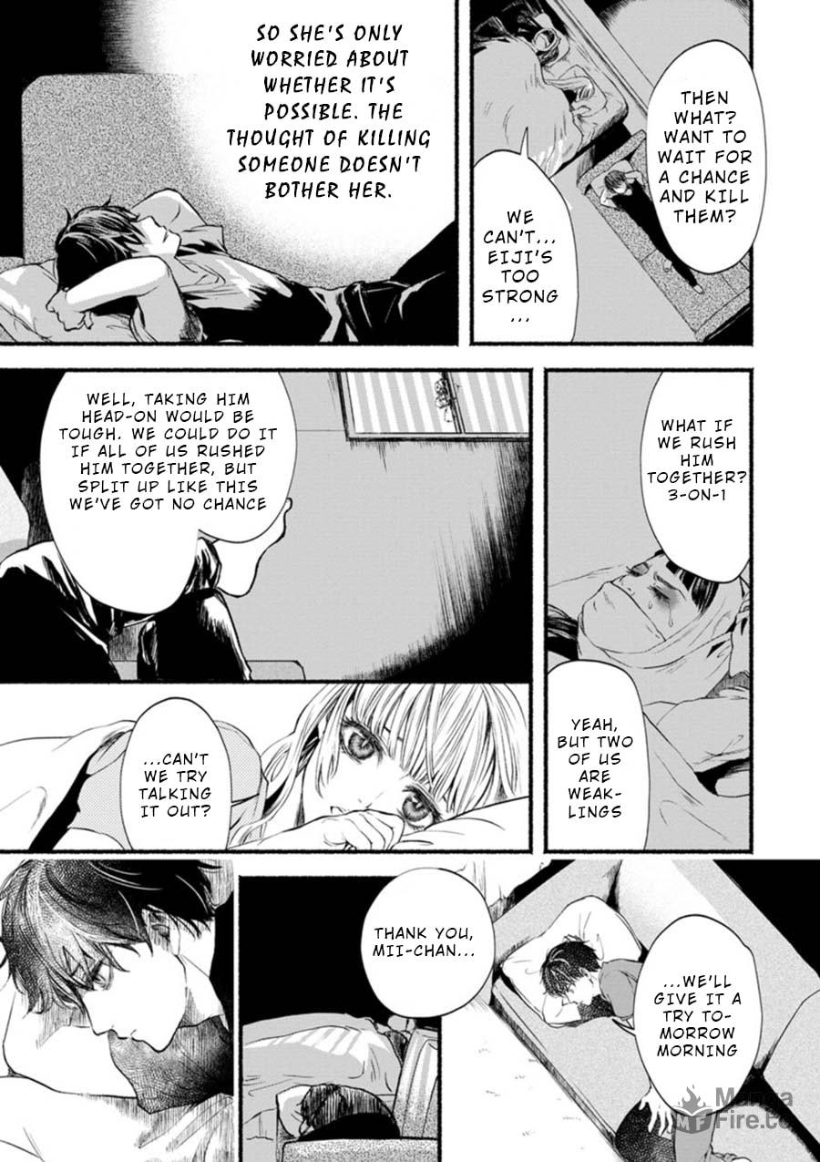 Doku Mushi – The Ruins Hotel – Chapter 3 page 24