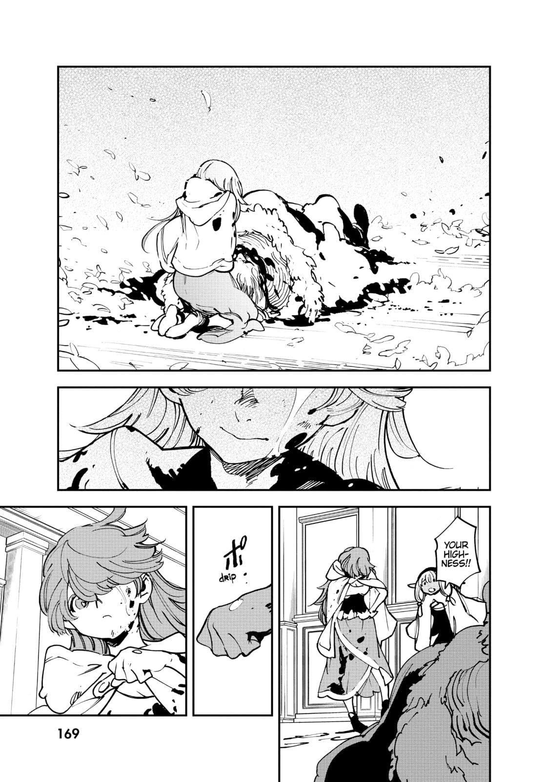 The Blade King's Star of Fate page 27