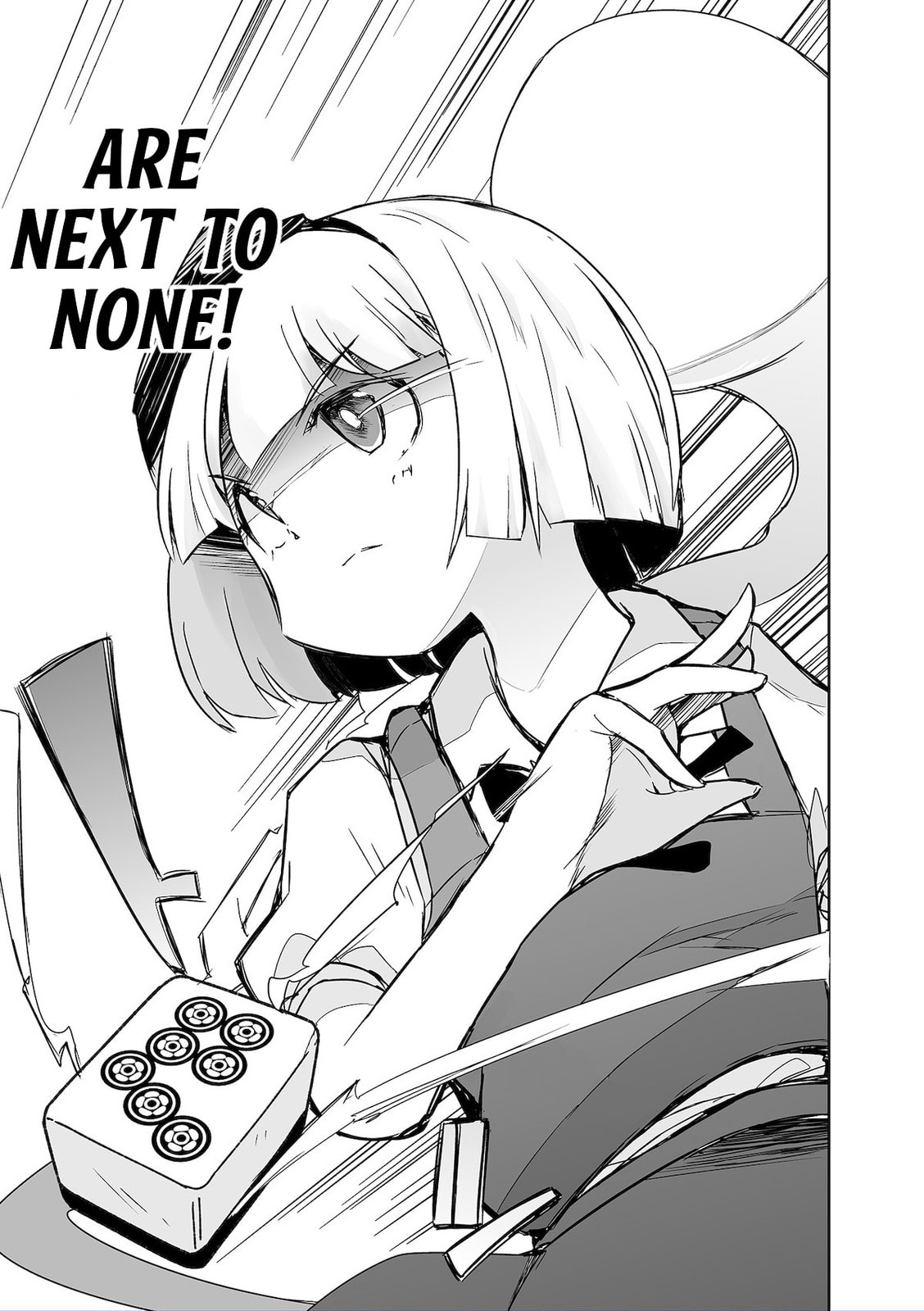 Touhou Project Fan Fictions: There Aren't Many Tiles That Can't Be Discard – Chapter 32 page 22