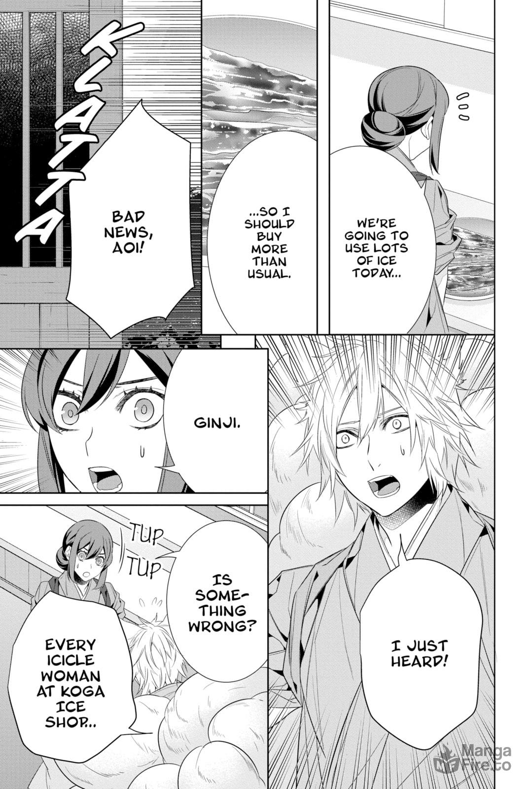 Kakuriyo: Bed & Breakfast for Spirits – Chapter 48 page 2