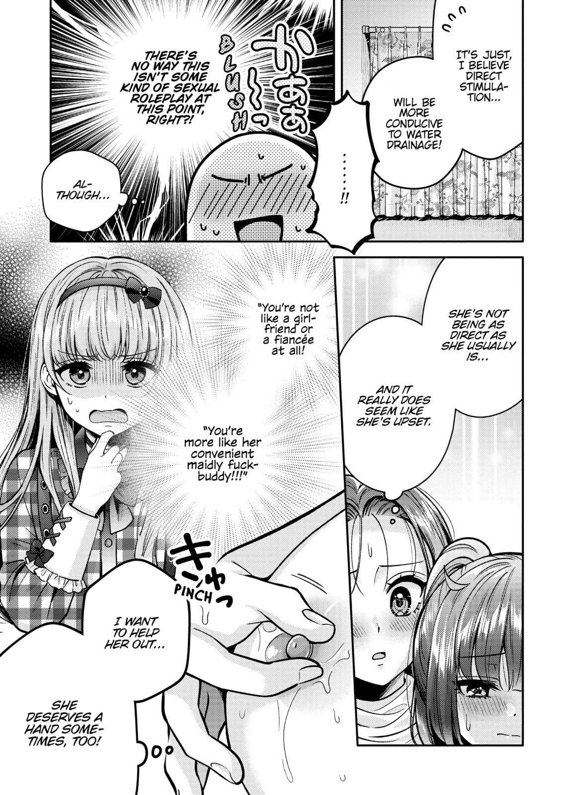 Does it Count if You Lose Your Virginity to an Android? – Chapter 13 page 10