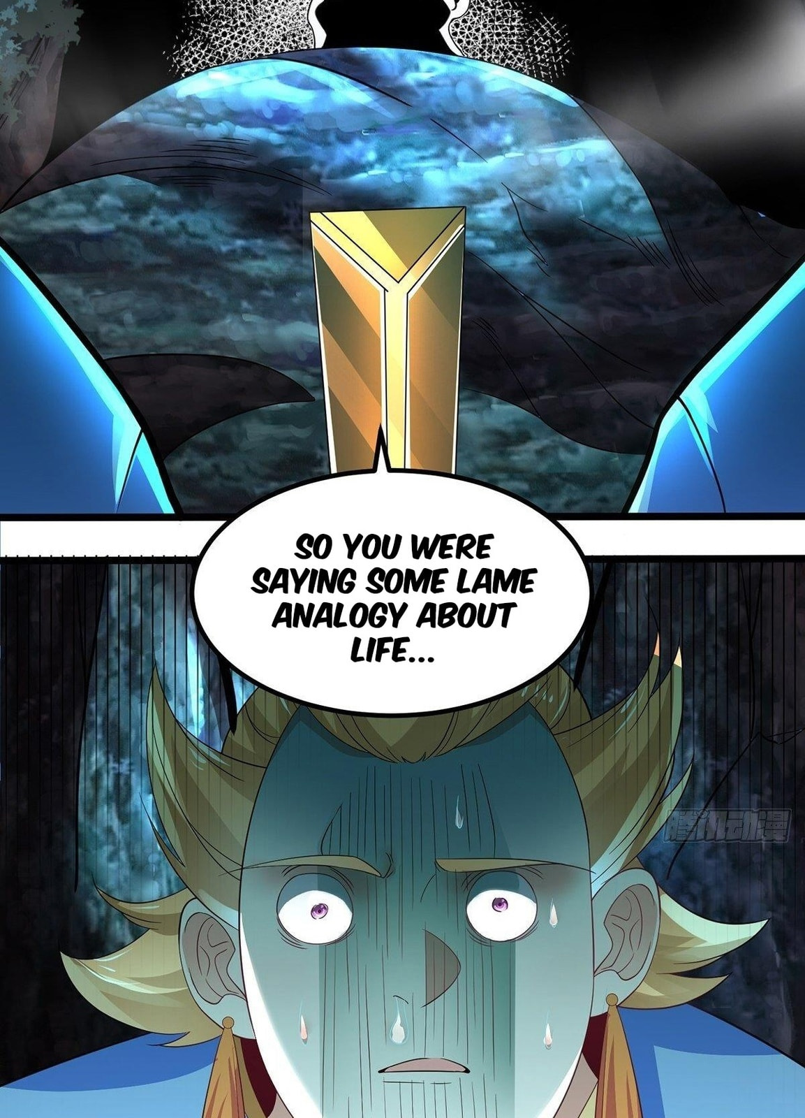 Chaotic Sword God – Chapter 30 page 45