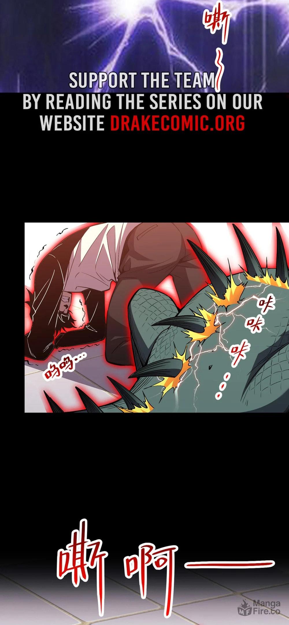I Transformed into a Demon God and Became a World-Destroying Beast! – Chapter 2 page 34