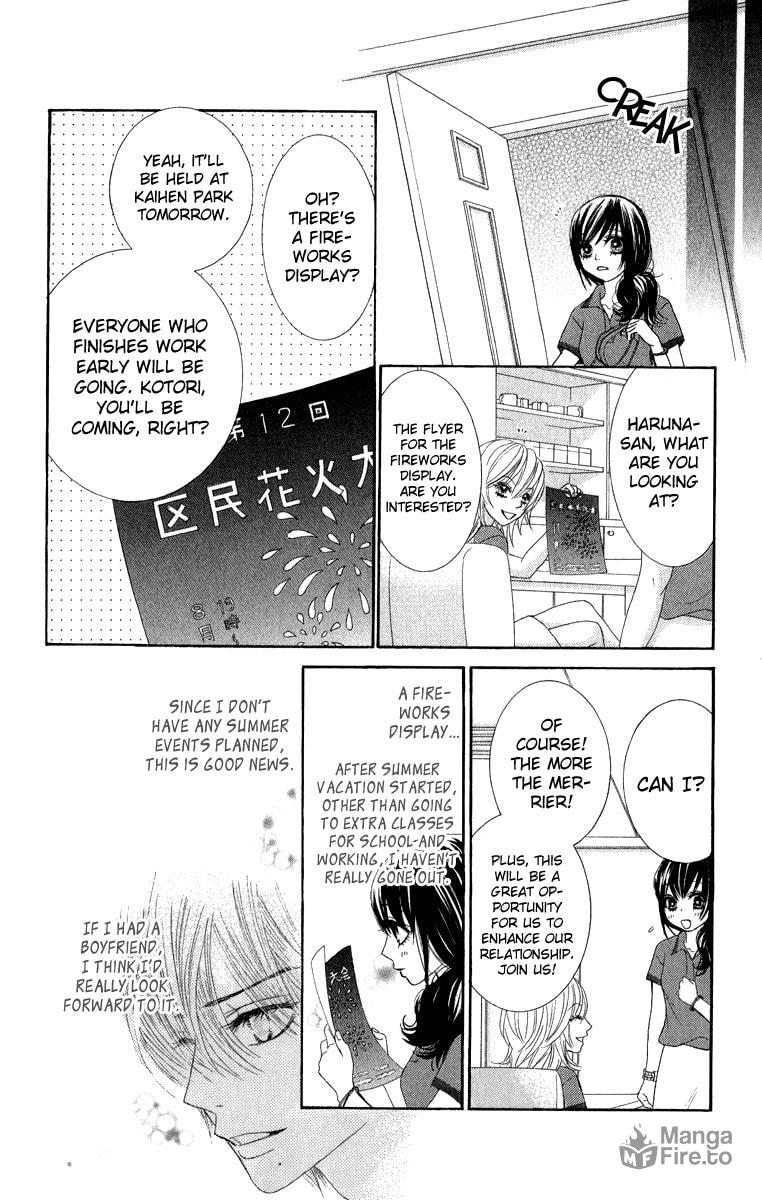 Bokutachi wa Shitte Shimatta – Chapter 32 page 20